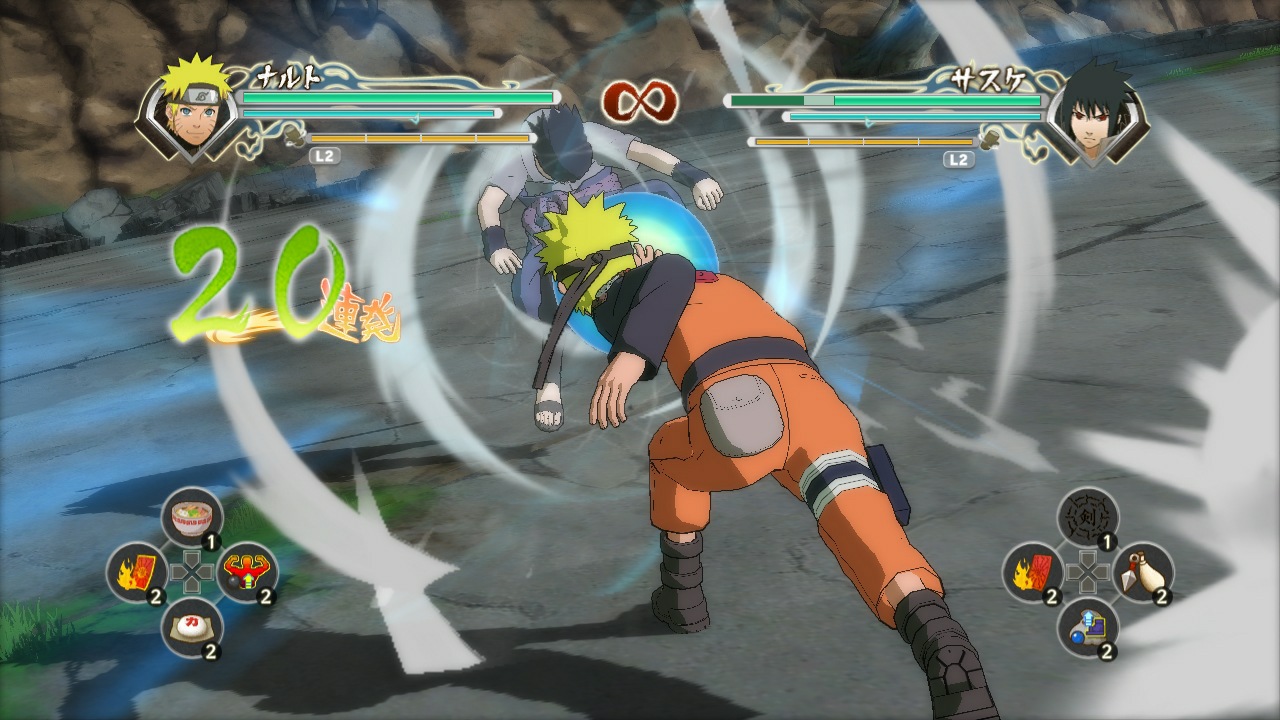 Naruto Shippuden: Ultimate Ninja Storm Generations - Imagen 22